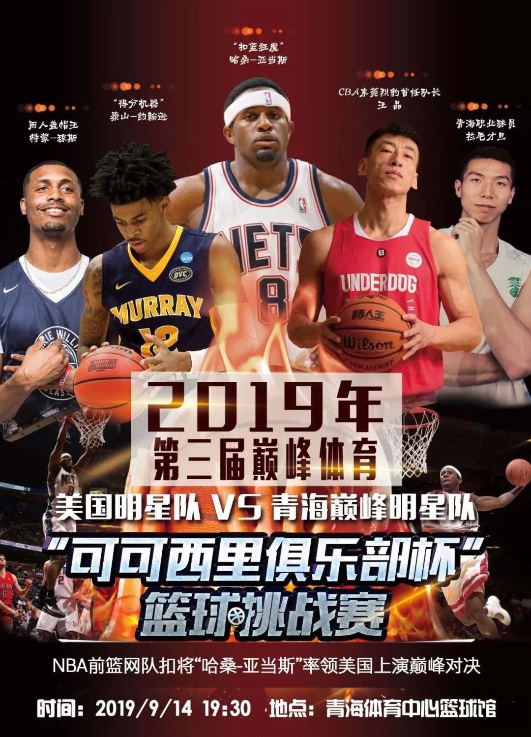 压力最终