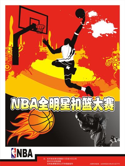 随后连续