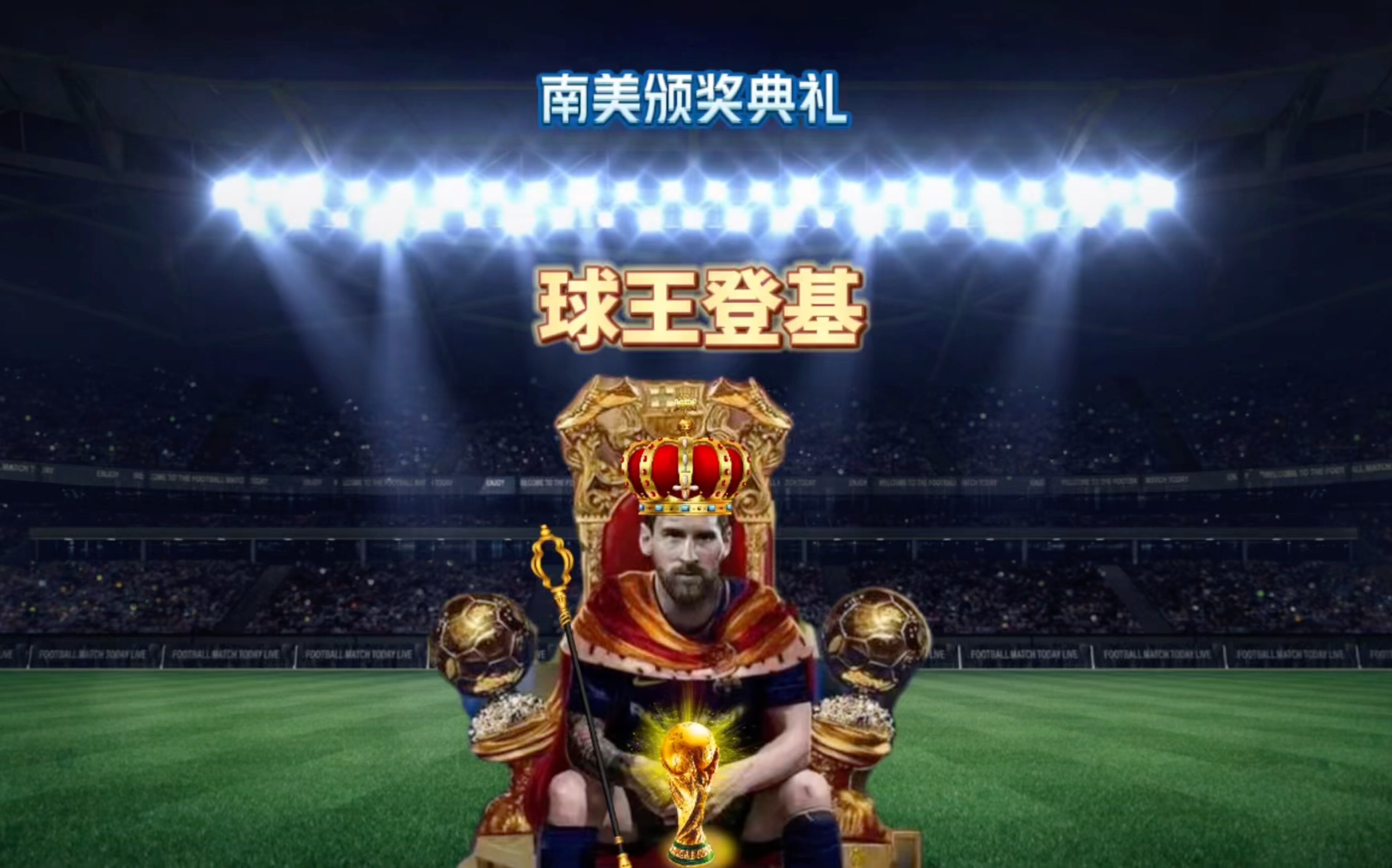 现提供了坚