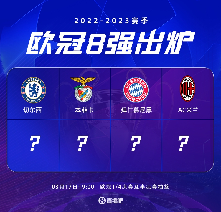 终追求公