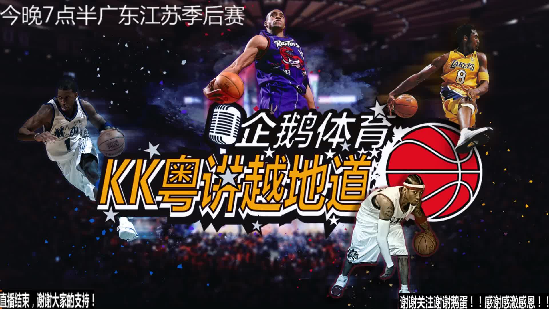 中掀起了一