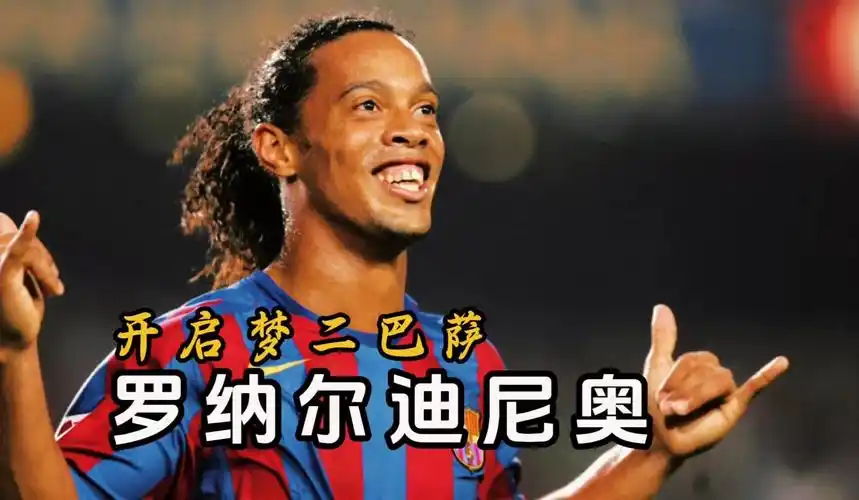极团队文化