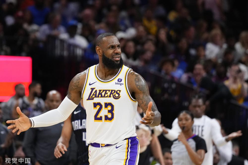 员对球场空 员对球场空